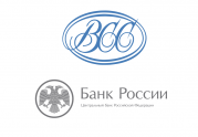 СРО ВСС и ЦБ провели рабочую встречу: читать другие актуальные новости о СРО на информационном портале «Всё о саморегулировании».